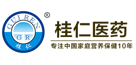 桂仁醫(yī)藥注冊商標